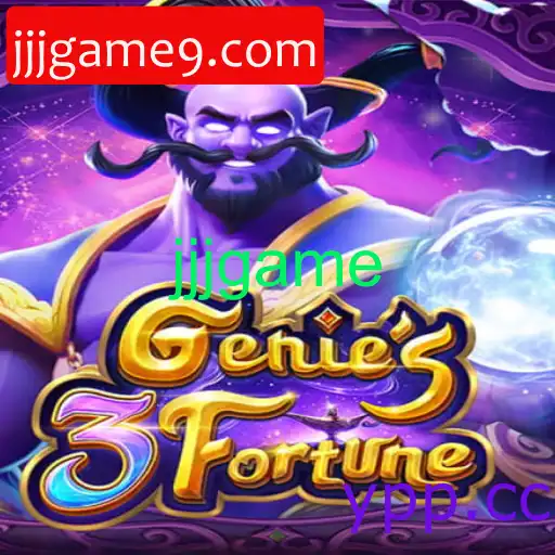Genie3Fortune