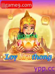 LoyKrathong
