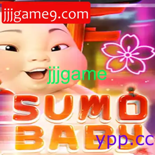 SumoBaby