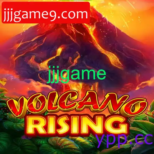 VolcanoRising